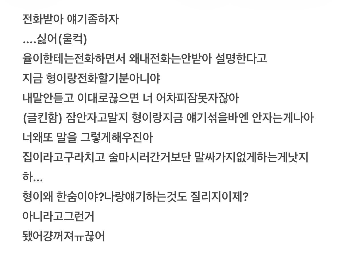 kinixv3's tweet photo. https://t.co/vLZxQTlkVL