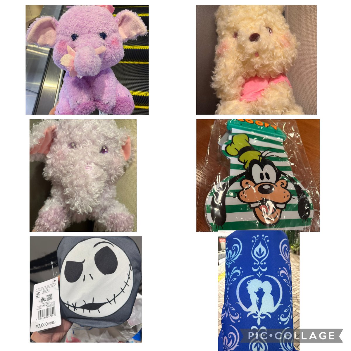 mFJ2CdFzizEcHBl's tweet photo. ディズニーストア
夏祭りくじ  交換

【譲】
シンデレラ エプロン
ベイマックス ハンディファン
ミスバニーとんすけ カップ
ピーターパンナナ ハンカチ
アナ雪、ジャック レジャーシート
グーフィー モバイルポシェット
プーさん、ランピー ぬいぐるみ

↓ https://t.co/3Sz2bckGnu