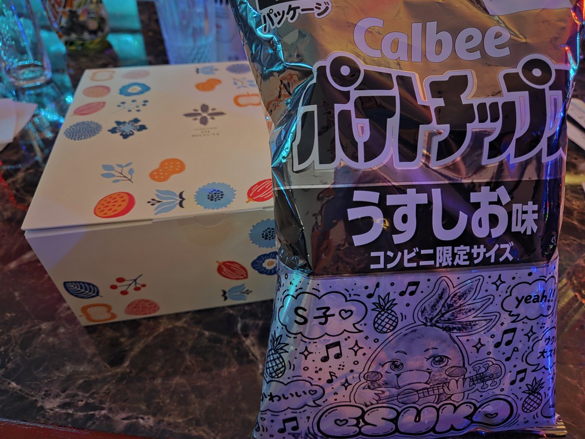 Ukulelesko22's tweet photo. ライブに来てくれただけでなく、差し入れもいただきました。
可愛いー🫶
ありがとうございました☺ https://t.co/KD7OOkKX2I