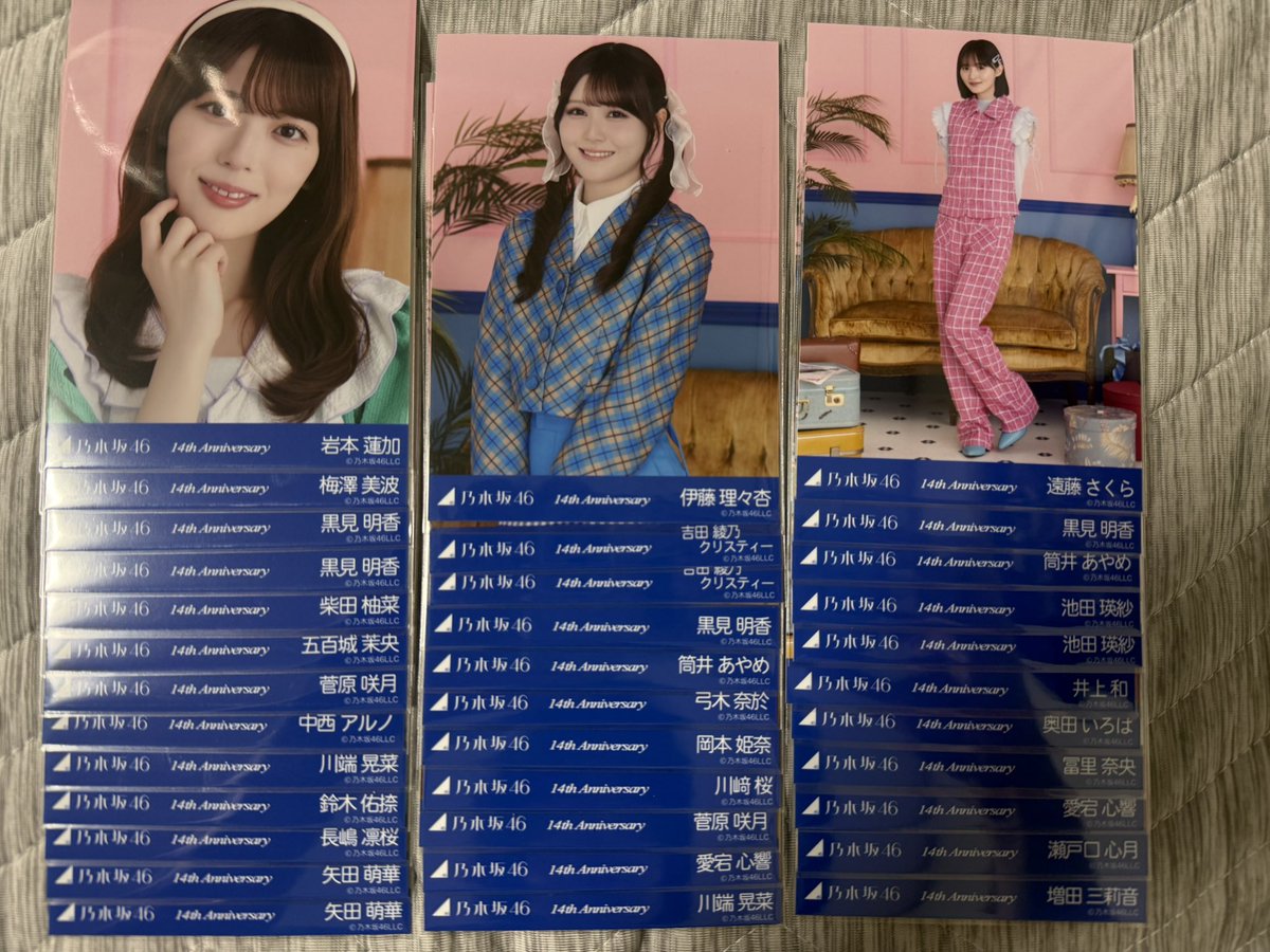 K46171534's tweet photo. @viri_banban お返事遅くなり申し訳ございません。
筒井のヨリは所持していないのですが、こちらにご希望のものはありますでしょうか？
画像のものはすべて出せますので、ご検討よろしくお願いいたします。 https://t.co/ZbrNaIAHto