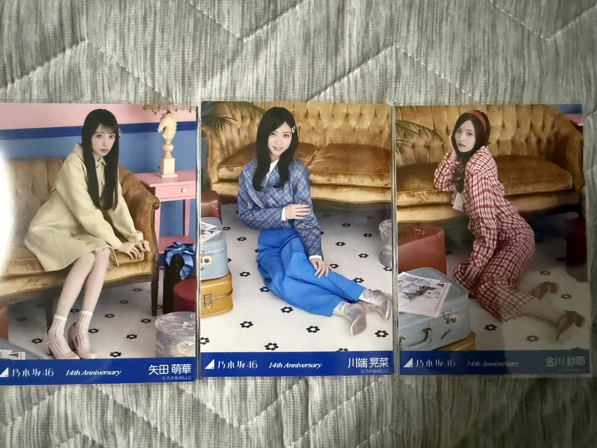 K46171534's tweet photo. @viri_banban お返事遅くなり申し訳ございません。
筒井のヨリは所持していないのですが、こちらにご希望のものはありますでしょうか？
画像のものはすべて出せますので、ご検討よろしくお願いいたします。 https://t.co/ZbrNaIAHto