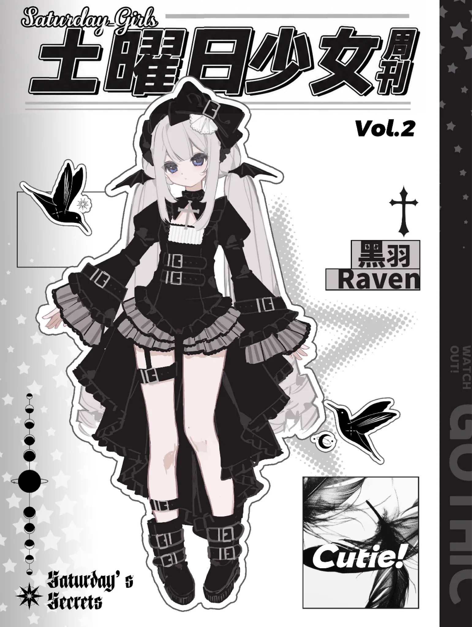 Hermeow Shop 海外トイ專門店 on X: 