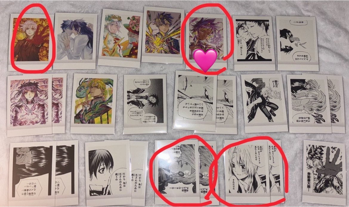 mo_050205's tweet photo. @maou0729yuri こんばんは。お世話になっております。
お声掛けありがとうございます。

画像に🩷をつけた3点でしたら交換可能なのですがいかがでしょうか？ https://t.co/W8k5fAseQ2