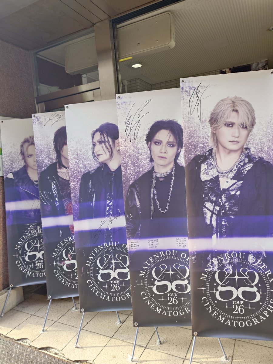 nasterswinger's tweet photo. 今日は摩天楼オペラTOURʼ26 Cinematographe at高松DIMEでした！
本編はもちろんアンコールまで最高✨天国の在る場所聴けてうれしかった🫶燿さんしっかり見えるとこだったので手元たくさん見れた🥰
ダブルアンコのハニドロも楽しくて幸せでした🤘 https://t.co/zx2AP8VLwa