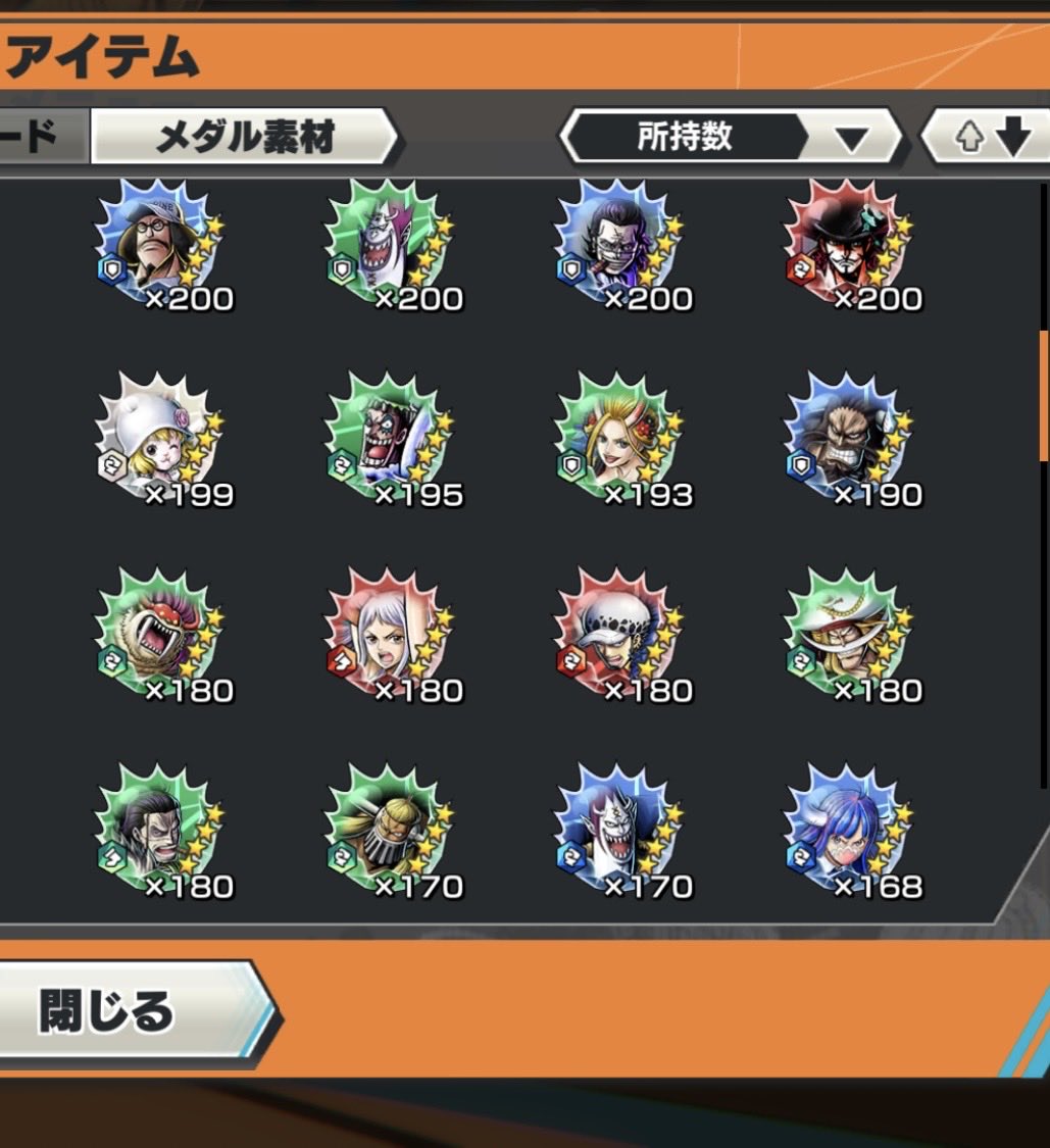 omrine_'s tweet photo. もう少しの辛抱…!! https://t.co/GO4w6u5zGb