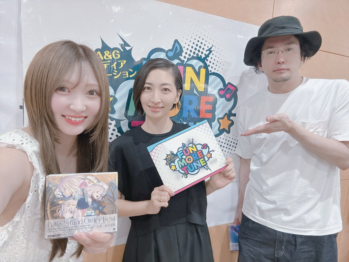 shiraharu48's tweet photo. みなさんふぁんもーーっす！！！

今夜の #ふぁんも ゲストは坂本真綾さんです☺️✨✨
「Fate/Grand Order」主題歌ベストアルバム
「余韻」についてお話伺います🙏🏻

是非聴いてくださいー📻🎶
#FUNMORETUNE #文化放送 https://t.co/CQXZ1vAvmm