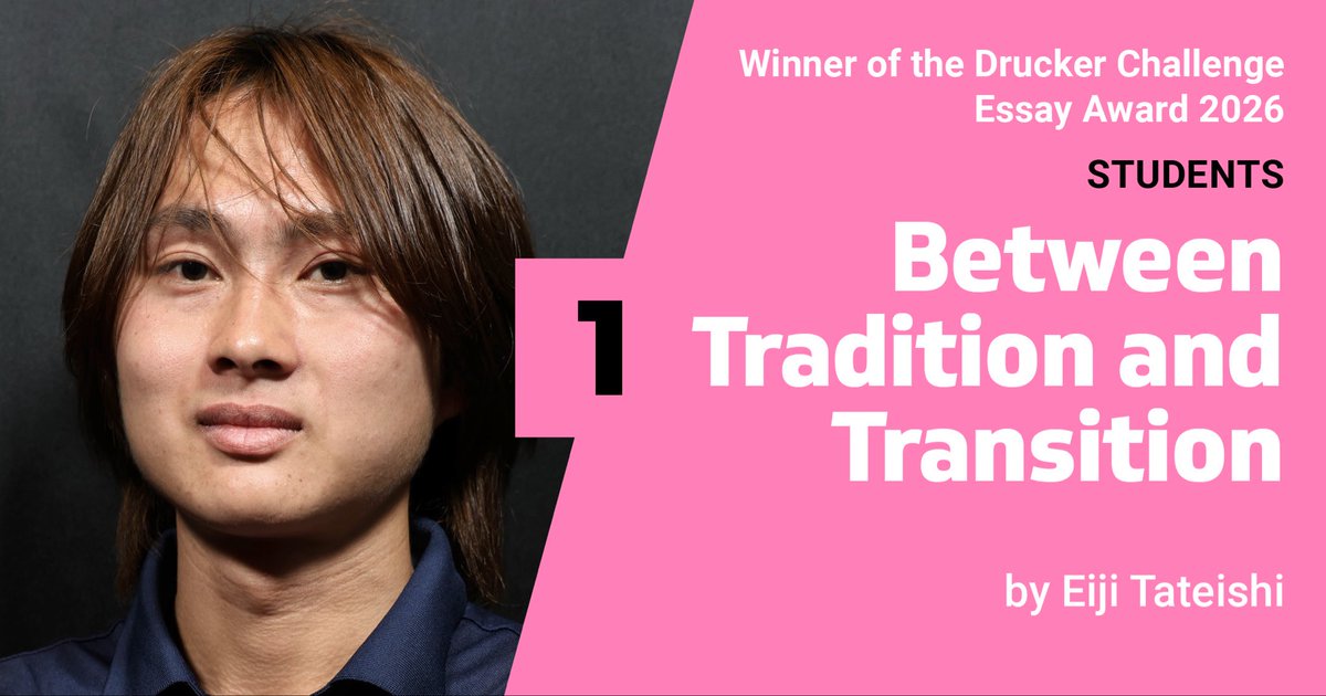 GDruckerForum's tweet photo. Yesterday, we shared the winning essay in the Professional Category. Today, we turn to the Student Category winner.

In “Between Tradition and Transition,” Eiji Tateishi explores culture, dignity and innovation through his experiences in Kenya and Japan.

https://t.co/oQ9q3lnYJR https://t.co/5Zm6oyHNW0