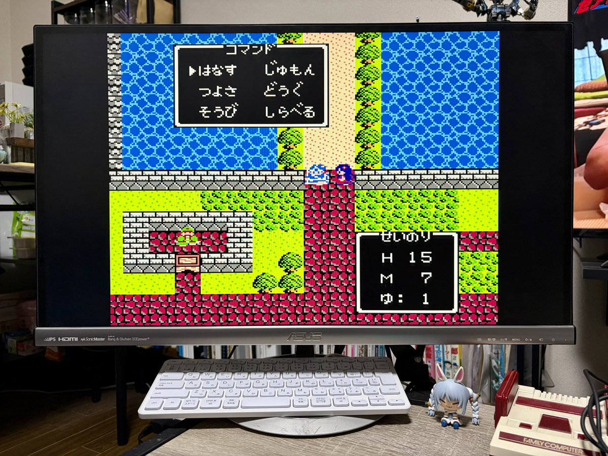 noripodsocks's tweet photo. 三鷹、立川、八王子と中央線沿線を満喫した暑い1日。
懐かしいゲームを手に入れホクホクです。 https://t.co/2BYCkMKGYl