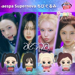 Koron_0411's tweet photo. ＜aespa＞

📢´- 発売予定まとめ

💜ガチャガチャ

・シャカシャカビーズチャーム aespa FANLIGT ver.（2026/09）

・aespa ぷくっとリング（2026/11）

💜ちびぐるみ

・Rich Man ver.（2026/08/27～）

・Supernova ver.（2026/10）

 #KARINA  #GISELLE  #WINTER  #NINGNING https://t.co/hsBOD92lTi