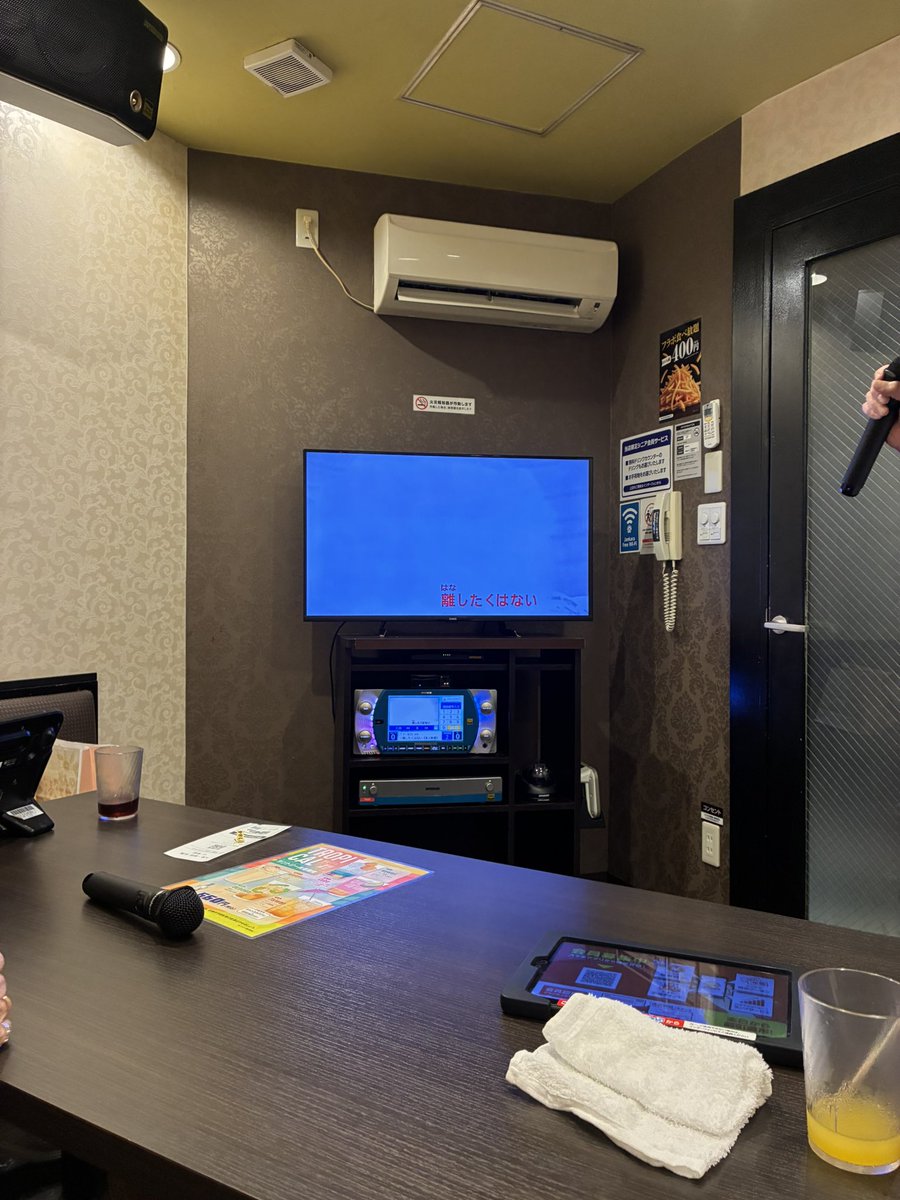 PS250_8753's tweet photo. 35年以上のお付き合い
事故で入院した時のリハビリの先生と同室だった子の4人で年1のお楽しみ焼肉会😆
二次会のカラオケ中 https://t.co/2RnciJAcaD