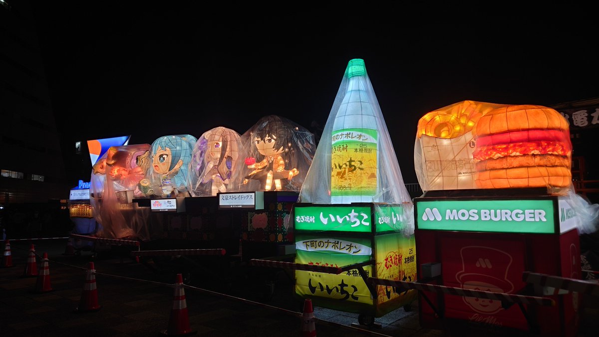 TAM_re696's tweet photo. 可愛い小型のねぶた達 https://t.co/1rrqLaX44e