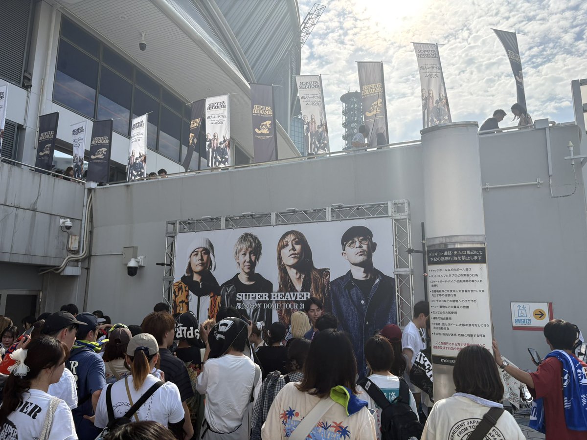 MRN_03_SWNG's tweet photo. ２列目という神席で最高でした！！！
やっぱ切望ええなぁ〜〜〜 https://t.co/oNSKTLWNLS