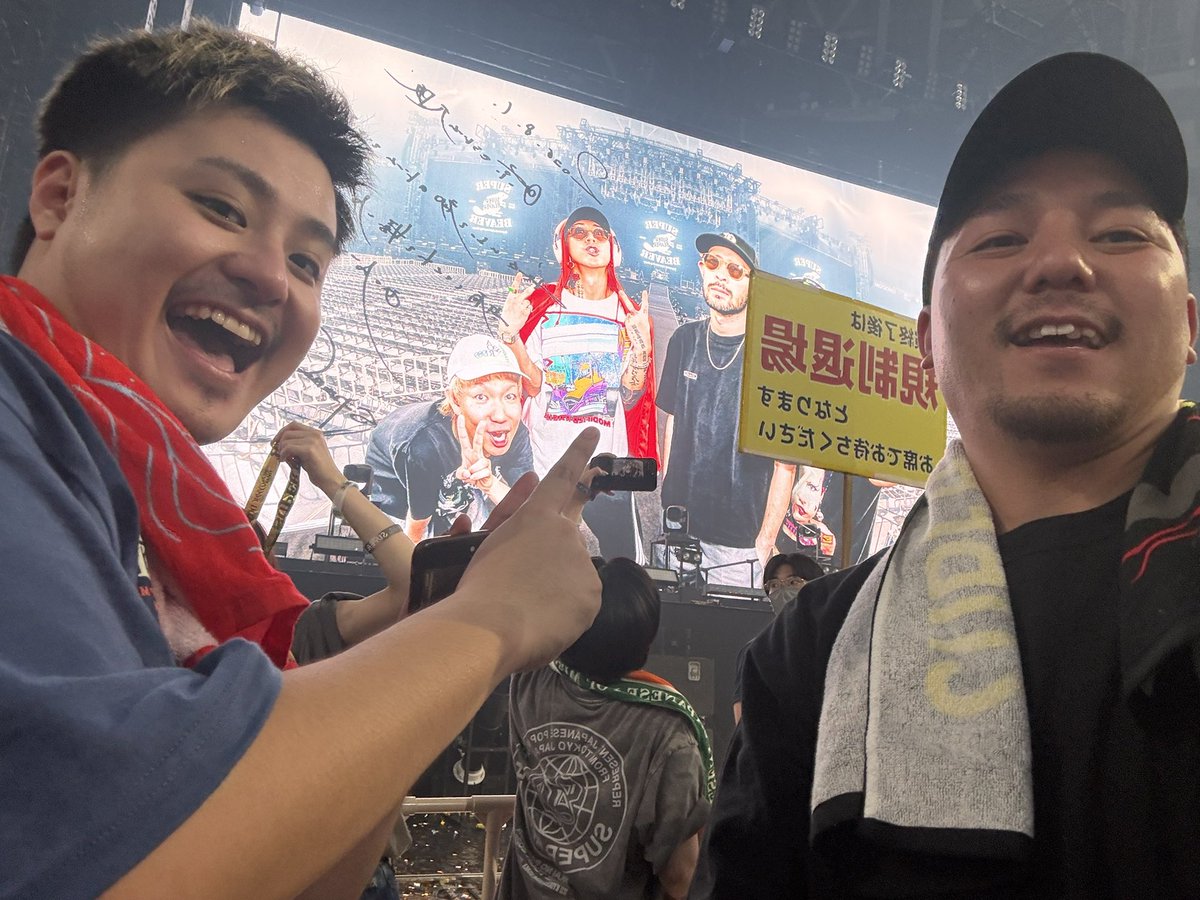 MRN_03_SWNG's tweet photo. ２列目という神席で最高でした！！！
やっぱ切望ええなぁ〜〜〜 https://t.co/oNSKTLWNLS