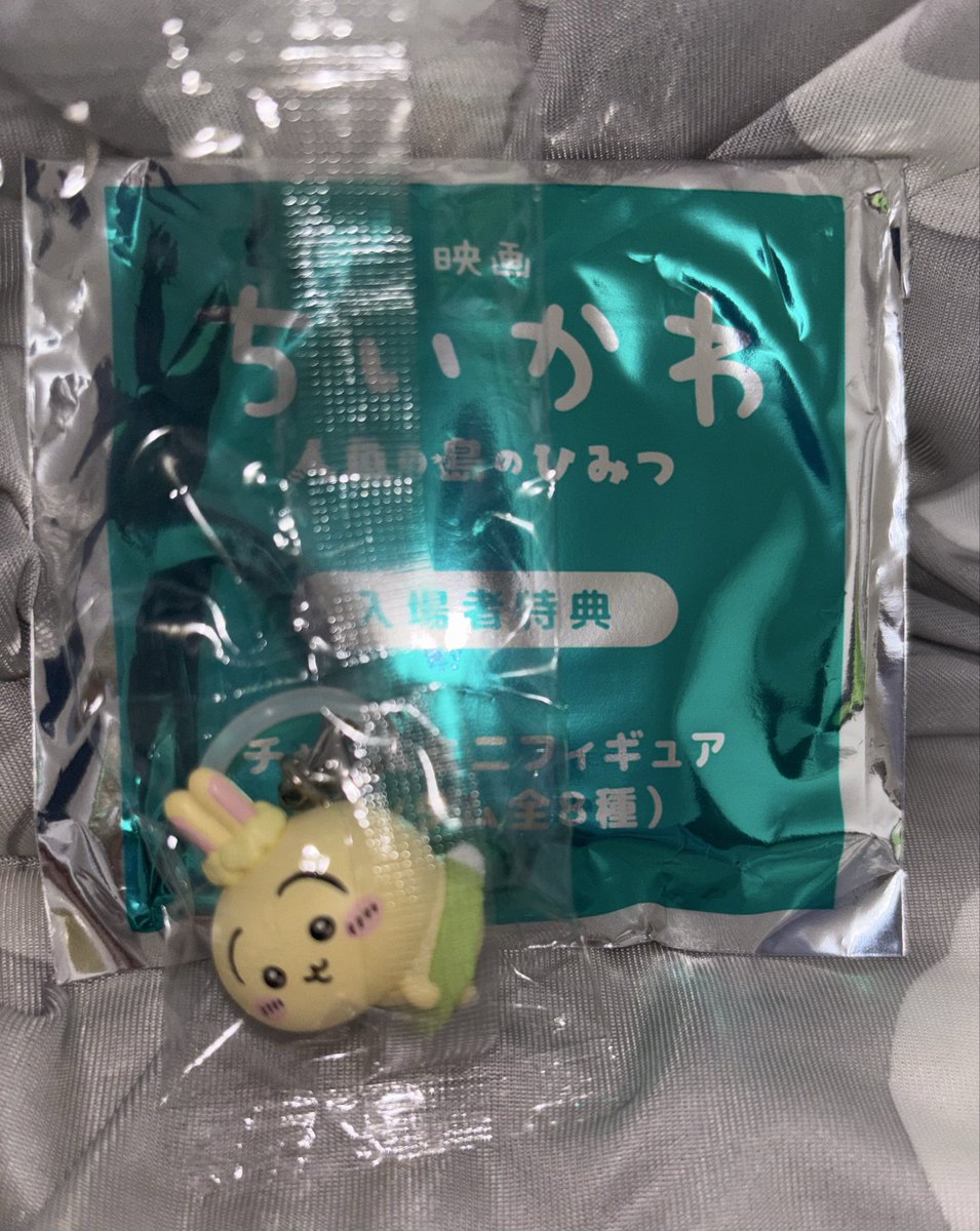 0808Chouchou's tweet photo. 映画「ちいかわ　人魚の島のひみつ」観てきました〜。すごく見応えのある作品でした。とても面白い。帰りのゲームセンターでセイレーンちゃんがいたのでお迎えしました。セイレーンちゃん一番好きかも。 https://t.co/6RCwzmo6K6