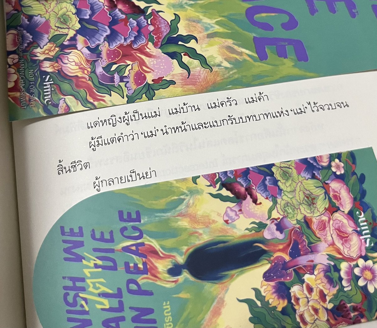 shiraana17's tweet photo. มีผู้หญิงคนหนึ่งโดนจับคลุมถุงชน มีลูกเจ็ดคน ได้นอนแป๊บ ๆ ก็ต้องออกไปขายของ กลับมาก็ต้องทำงานบ้าน บางทีก็ต้องหอบลูกหนีเจ้าหนี้

หล่อนคือย่าของเรา

คือคนที่พอชีวิตเริ่มเข้าที่ ลูกเริ่มโต โรคภัยดันรุมเร้าจนจากไปไว ทิ้งไว้แค่ความทรงจำสีจางให้หลานเขียนอุทิศถึง

สวัสดีวันสตรีไทยค่ะ 🤍 https://t.co/czn1y5BgBH