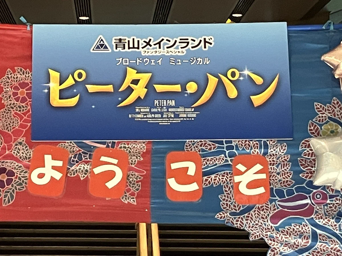 タイソン on X: 