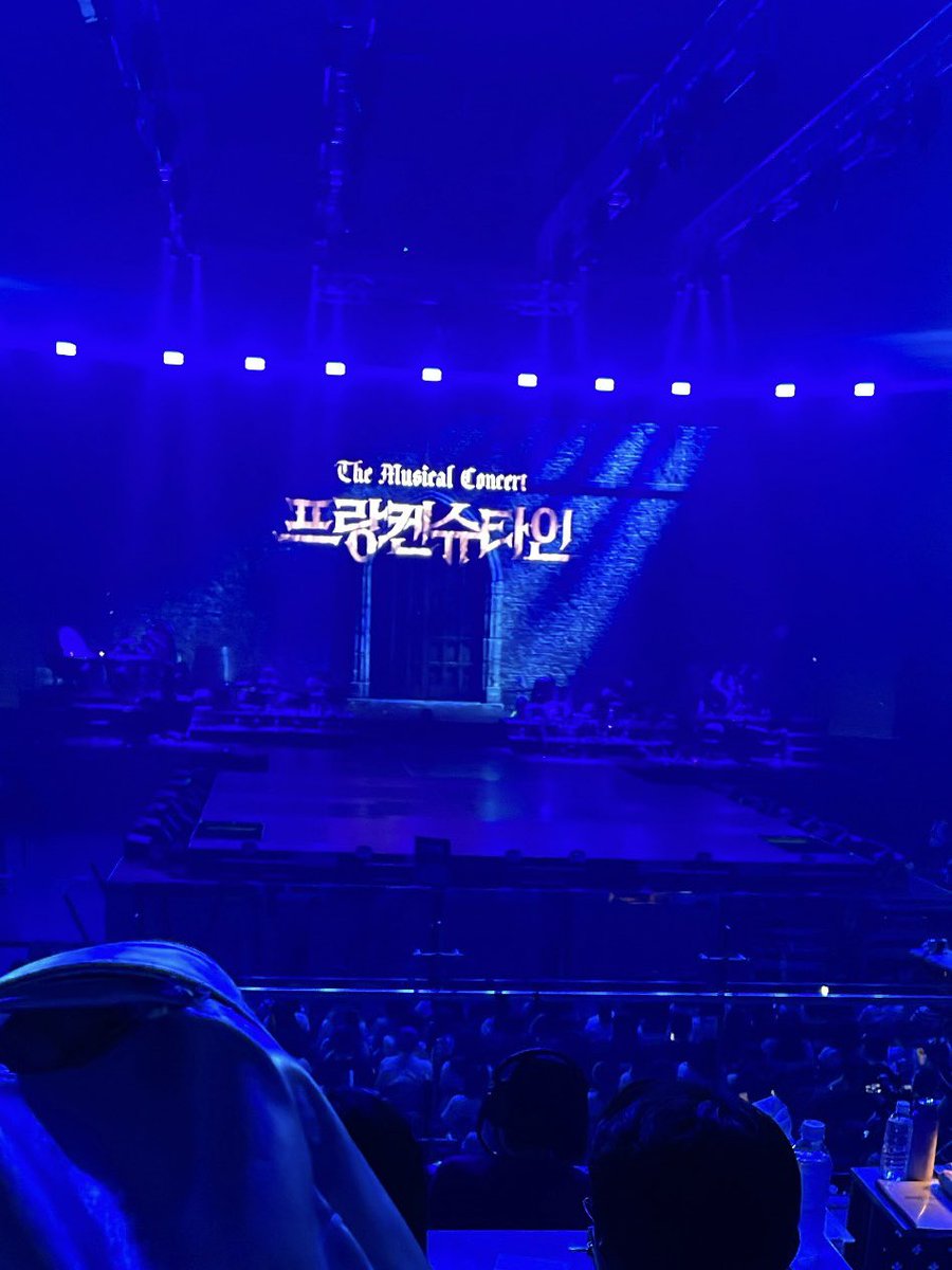 daechungbug's tweet photo. 260801 프랑켄 콘서트
ㅈㅅ 더워서 캐보줄 기다릴수없엇삼 https://t.co/IP0j87ASY4