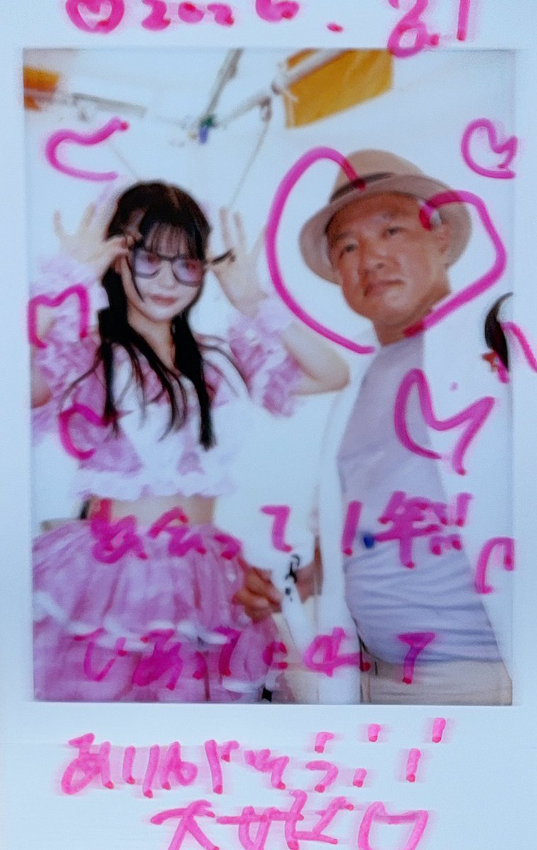 fumimai's tweet photo. #TIF2026་ にて
 #パスクロ デビュー1周年おめでとう( ´灬` )ﾉ✨️
「眩しい！」ってサングラスしてステージに上がったアイドルは初めてかも笑
でも陽射し凄かったね💦 https://t.co/h4DgQn66aI