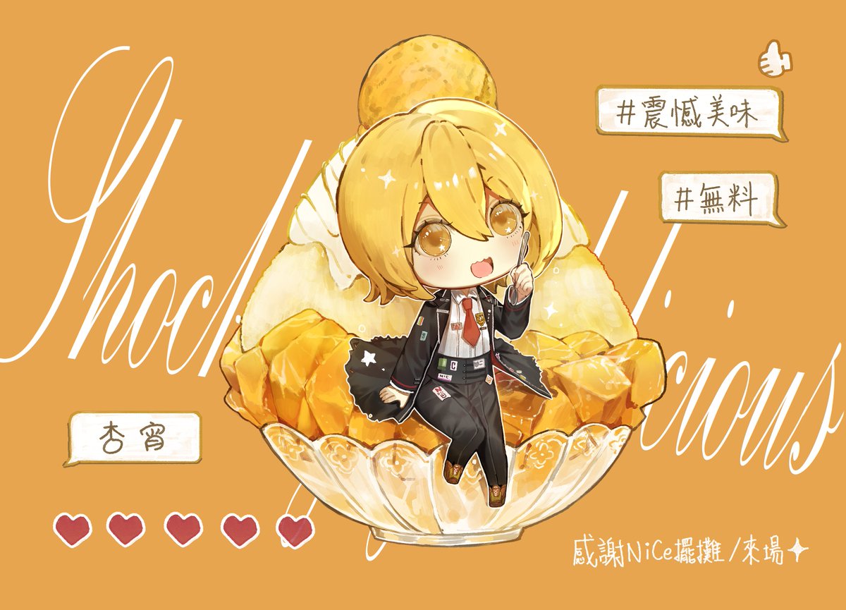 xLiliumLily_'s tweet photo. #LimbusCompany #リンバス
カロリー高い https://t.co/ybqyup4Rb1