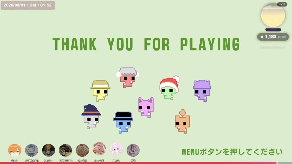 myon_puu's tweet photo. 昨日のピコパーク2、タイムスタンプを入れました。めっちゃいっぱいあるけど、どれも皆が楽しそうにしてるので是非。

最後の画面可愛かった(◍ ´꒳` ◍)とても貴重なひと時でした🍀*゜ https://t.co/ZgMT1nXF63