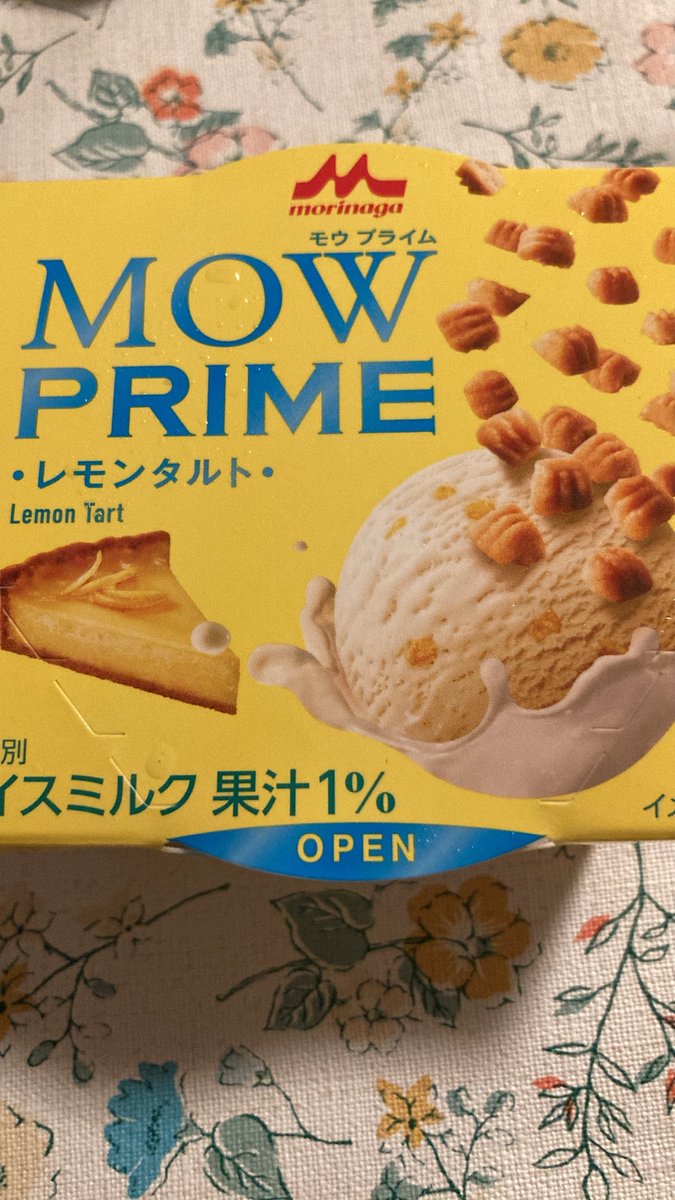 shibaaask11's tweet photo. 今日のデザート🍨😋 https://t.co/KoZdWttRNg
