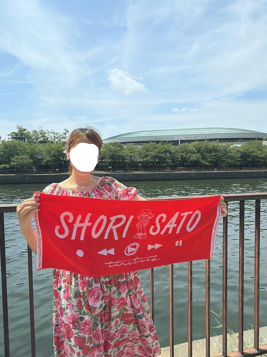 unagi_crypto's tweet photo. 5ヶ月ぶりにtimeleszのライブ行ってきた🕰️
大阪公演の制作開放席が当たって、顔面国宝こと佐藤勝利くんからファンサもらえちゃった(☆ u ∂)❤️ https://t.co/U3q6sJrpeS