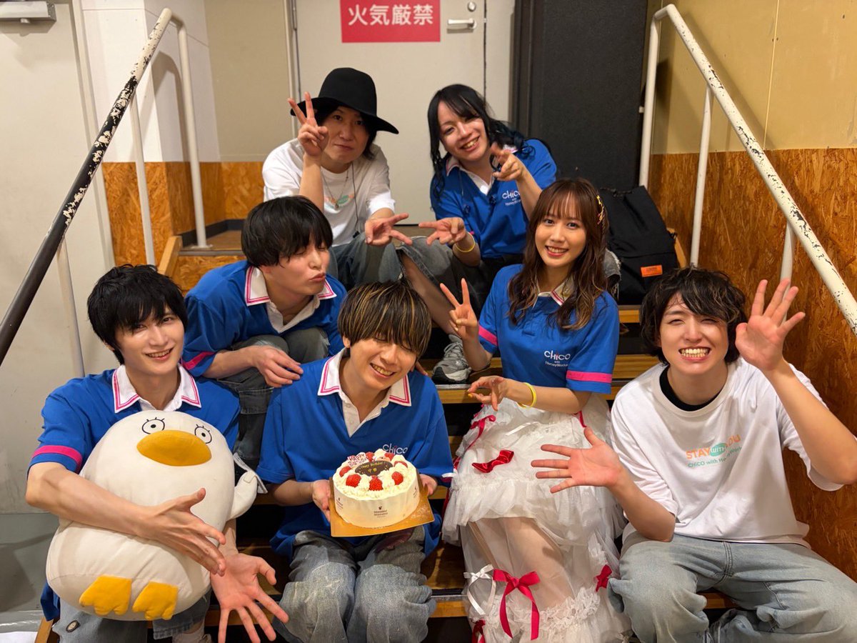 asc_gt's tweet photo. チコハニ i BEST tour 2026 -STAY WITH YOU-
6日目宮城、仙台Rensaありがとー！！

9年ぶりの仙台は最高の盛り上がりで鬼ブチ上がりで激アツだったぞー‼️‼️
最後は兄やんの誕生日もお祝いできて幸せ満載ライブやったね！改めておめ西ですな〜🥳🎉　

#チコハニ
#チコハニ_iBESTtour https://t.co/QZKA2OvdzY