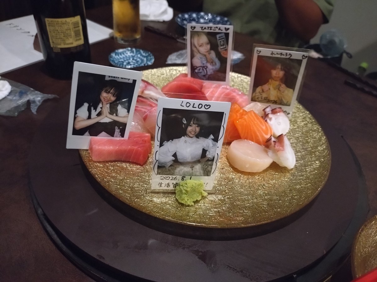 lolo_Audience's tweet photo. めっちゃヲタクしてる https://t.co/7zg0Xi2RWD