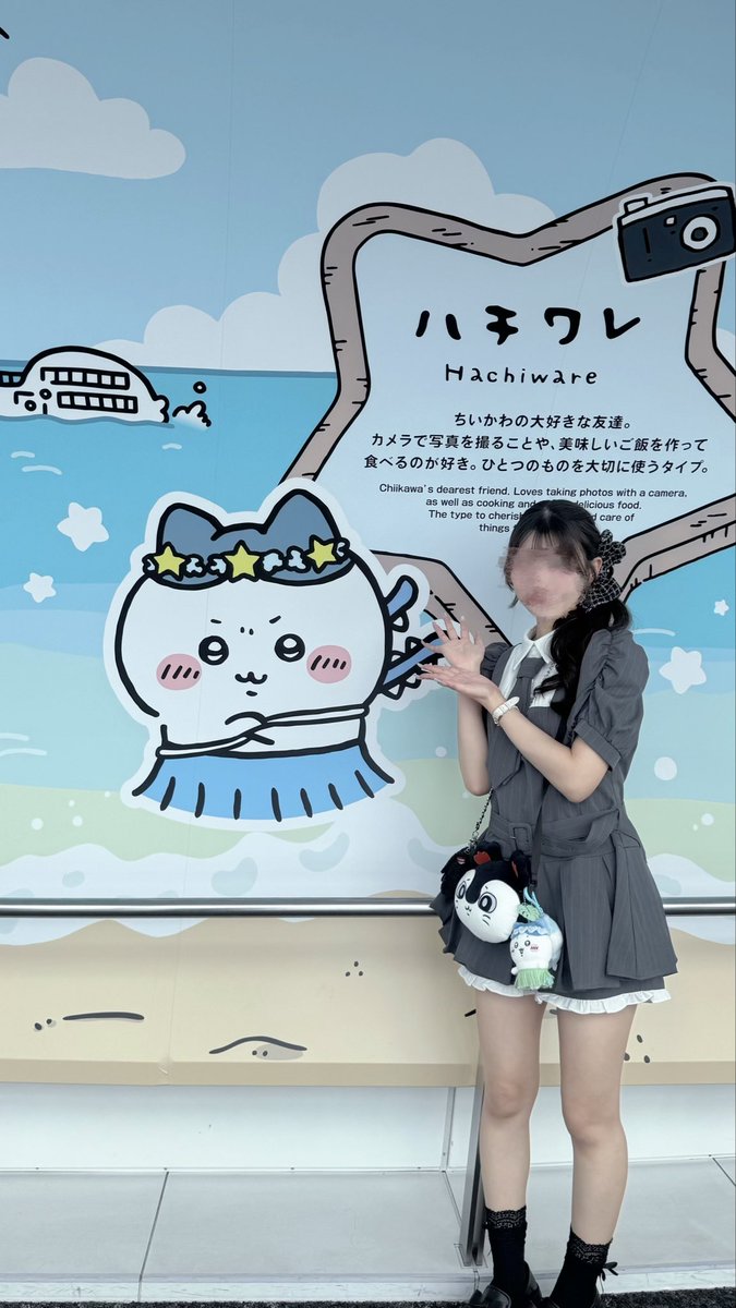 nemuware_'s tweet photo. ちいかわスカイツリー🏝️✨
#ちいかわ https://t.co/WczkwzUlt0