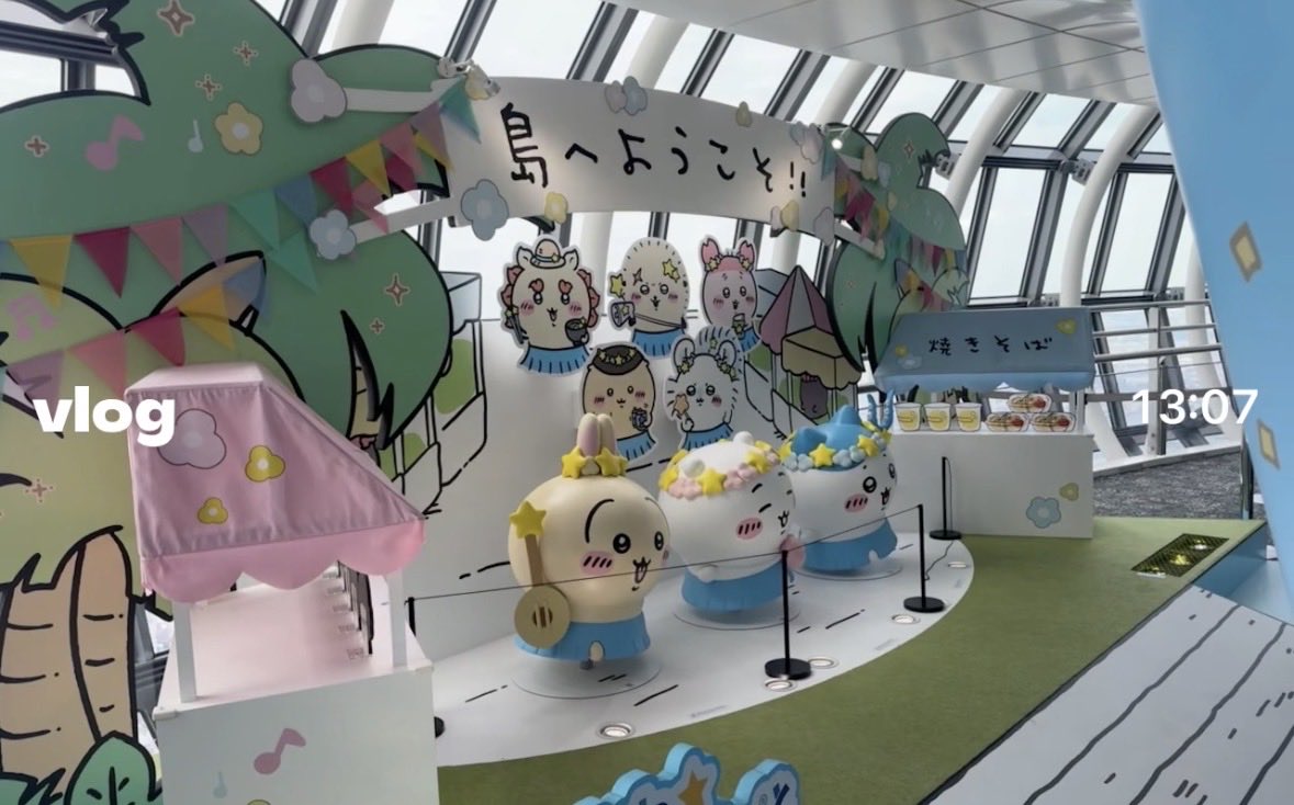 nemuware_'s tweet photo. ちいかわスカイツリー🏝️✨
#ちいかわ https://t.co/WczkwzUlt0