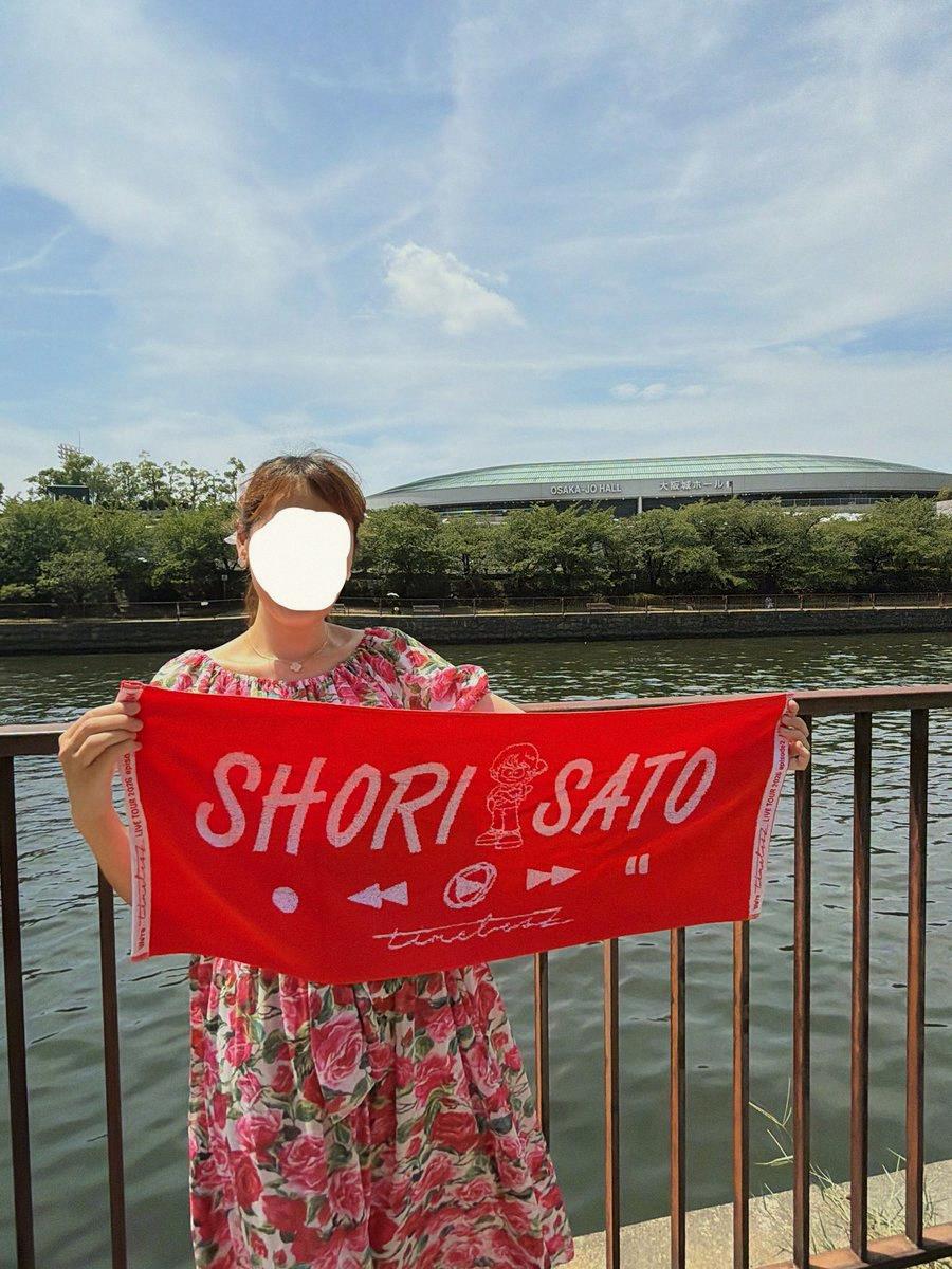 G182438486's tweet photo. 5月以来のtimeleszライブ行ってきたよ🕰️
大阪の制作開放席が当たったんだけど、顔面人間国宝の佐藤勝利くんからファンサま��ゲットできちゃった(☆ u ∂)❤️ https://t.co/NYA0BQr1G5