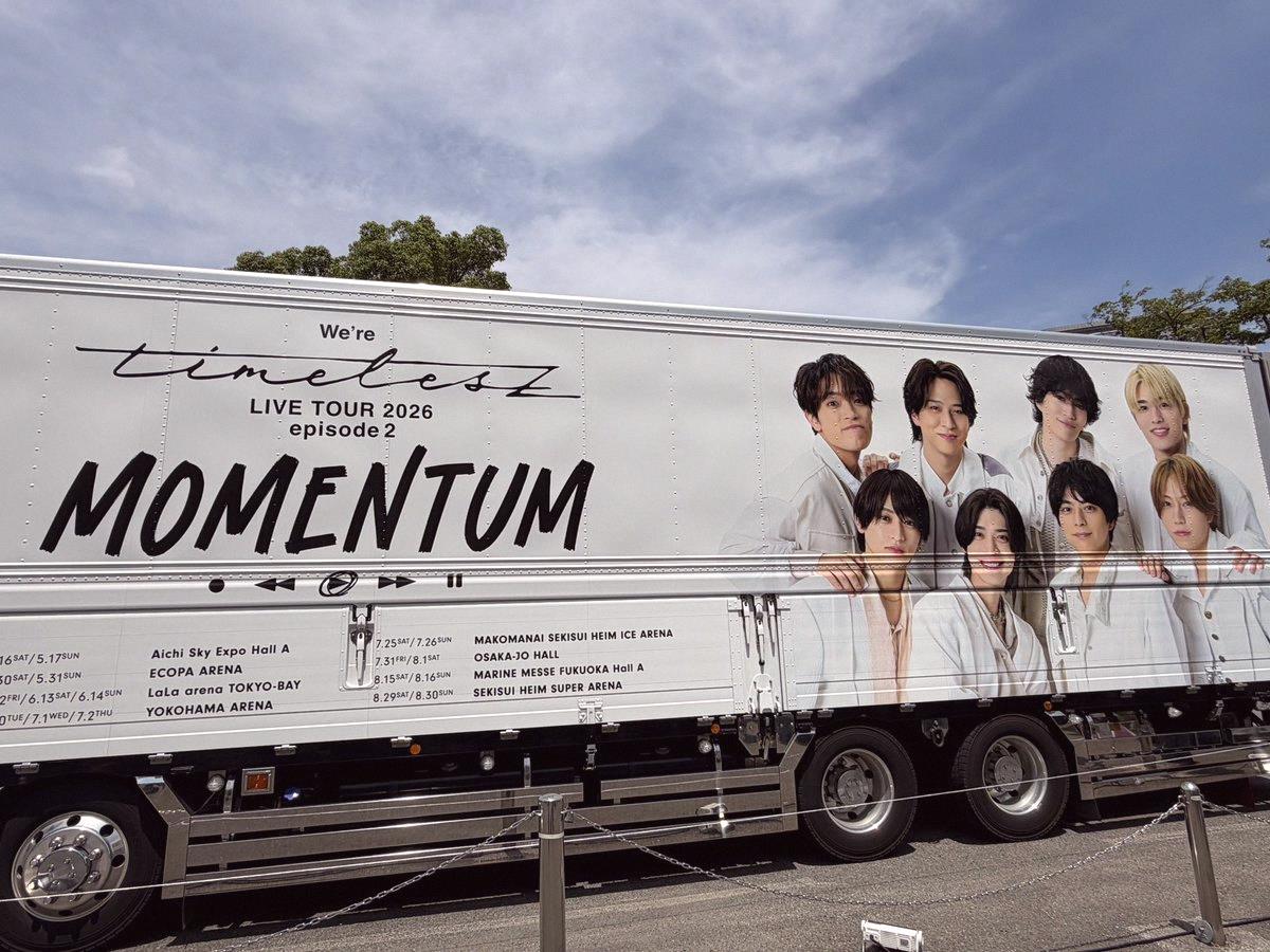 G182438486's tweet photo. 5月以来のtimeleszライブ行ってきたよ🕰️
大阪の制作開放席が当たったんだけど、顔面人間国宝の佐藤勝利くんからファンサま��ゲットできちゃった(☆ u ∂)❤️ https://t.co/NYA0BQr1G5