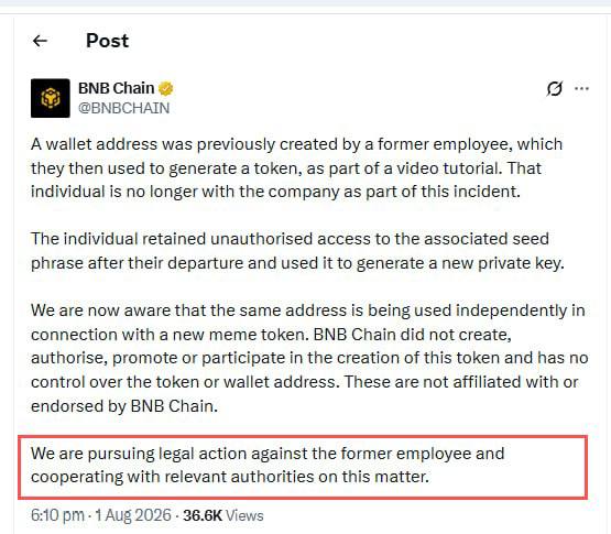 Web3Tashan's tweet photo. 结合BNB Chain官方公告+CZ发声，完整梳理MarsCoin等MEME币操盘骗局事件逻辑

一、图片原文翻译与核心官宣解读

BNB Chain 官方推文全文翻译

1. 早年一名前员工为制作教学视频，创建了一个钱包地址，并利用该地址发行过代币；涉事人员现已因本次事件从公司离职。

2. 该员工离职后，非法留存了地址对应的助记词权限，私自生成新私钥掌控地址。

3. 目前平台查实：该旧地址正被独立用于发行一款全新MEME代币。BNB Chain从未创建、授权、推广、参与该代币发行，对代币及涉事钱包无任何管控权限，该代币与BNB Chain不存在任何隶属、背书关系。

4. 我方正对这名前员工提起法律诉讼，并配合相关监管部门开展调查。

CZ推文翻译

这个人本质就是诈骗分子。大家务必保管好资产，保障资金安全。

二、完整事件脉络梳理

（一）诈骗团伙搭建阶段

1. 核心操盘方：蝴蝶老板牵头组建团队，成员包含两类人员

◦ 内部熟手：曾经运营TST代币的旧从业者，熟悉链上发币、社群控盘玩法；

◦ 外部流量：海外加密KOL（网红大V），负责海外市场造势吸金。

2. 利益绑定手段：向所有合作海外KOL承诺代币份额，设置线性释放机制；规划将代币上线币安钱包Meme板块、Alpha交易区、合约市场，制造“正规上架”假象，吸引散户早期冲进场内接盘。

（二）第一代币MarsCoin（火星币）拉盘控盘套路

1. 操盘模式：项目方持有绝大多数筹码（高控盘），设置6%双向交易高额税费，通过反复对倒刷量，将MarsCoin市值拉抬至1000万美元；代币上线Alpha交易区后，暴力拉盘至4000万美元市值。

2. 造势引流：蝴蝶旗下员工、长期合作KOL统一节奏全网喊单，诱导普通投资者跟风买入。

（三）复刻玩法：皮夹克、太空狗两款MEME币连环收割

1. 复用套路：照搬MarsCoin拉盘逻辑，依靠海外KOL此前赚到的口碑，叠加国内部分投资者盲目追捧海外项目的心理，快速吸引资金入场；

2. 内部资金腾挪：操盘团队将MarsCoin获利资金，拆分投入新币种皮夹克、太空狗；为集中资金拉涨太空狗，直接抛售皮夹克筹码，使其市值从420万美元暴跌至120万美元，早期买入皮夹克的散户深度被套。

（四）矛盾爆发：冒用BNB旧地址，碰瓷币安引发官方彻查

1. 碰瓷操作：太空狗项目的国内KOL，利用BNB Chain前员工遗留的旧开发地址大肆宣传，谎称项目和币安官方存在关联，借开发者地址绑定CZ进行道德绑架，制造“币安背书”骗局；

2. 官方定性与动作：币安高层、BNB Chain内部核查后，确认团伙存在冒用内部地址、虚假挂靠平台、坐庄操盘诈骗行为；

◦ 对外发布澄清公告，划清平台与代币界限；

◦ CZ直接定性涉事人员为诈骗分子，提醒用户避险；

◦ 启动法律诉讼，联动监管机构追查涉案人员、内外勾结人员，计划追究刑事责任。

（五）当前风险提示 ⚠️

1. 项目端风险：MarsCoin、皮夹克、太空狗三款代币背后操盘团伙已被币安锁定调查，后续大概率面临地址冻结、流动性抽离、筹码砸盘崩盘风险；

2. 散户投资警示：此类无实际价值、靠KOL喊单+虚假平台背书的MEME空气币，庄家完成出货后币价会快速归零；切勿轻信“早期低位上车暴富”噱头，远离人为控盘的山寨MEME代币，避免财产损失；

3. 底层常识：正规公链/交易所不会为任何MEME土狗币站台，凡是声称“内部地址发行、官方暗地扶持”的代币，均为诈骗包装话术。

三、补充币圈核心概念注解

1. SAFU：币安提出的资产安全概念，泛指守住本金、不被诈骗/合约漏洞/庄家收割；

2. 高控盘+交易税坐庄：项目方手握绝大部分流通币，设置买卖手续费，既可以通过手续费沉淀资金，又能限制散户大额砸盘，方便庄家随意拉涨、砸盘收割；

3. 地址碰瓷：诈骗分子利用离职员工未销毁的旧平台测试地址发币，借大众对头部平台（币安）的信任编造合作谎言，是土狗MEME币最常见的诈骗手段之一。
