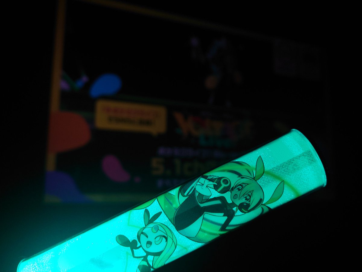 rei8325's tweet photo. ポケミク、やっぱ最高だ……
明日は新宿公演に参加します
 #ポケミクライブ https://t.co/251xT4CDuN