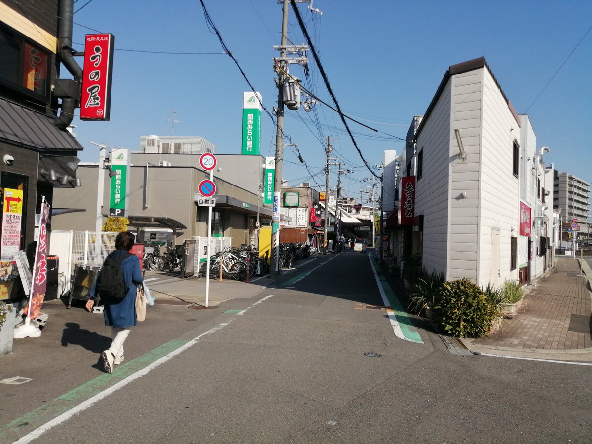 hal9000hn's tweet photo. 最寄り駅の再開発。
ここまで進みました。 https://t.co/mPszBtG8cj