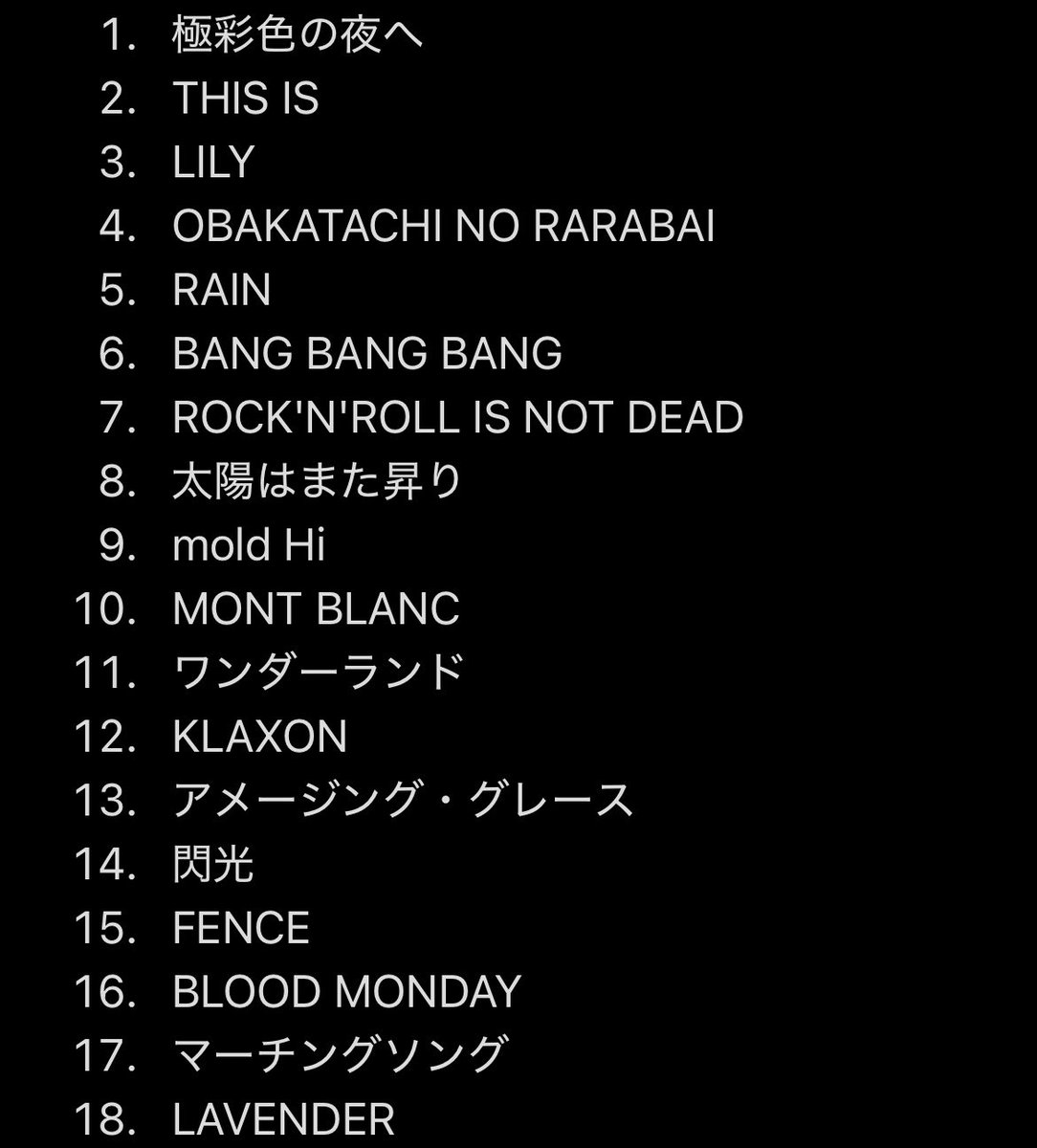 _gearblues_'s tweet photo. 8/1 渋谷CLUB QUATTRO
-15TH ANNIVERSARY ONEMAN GIG-

climbgrow セトリ https://t.co/siHQmv0mV0