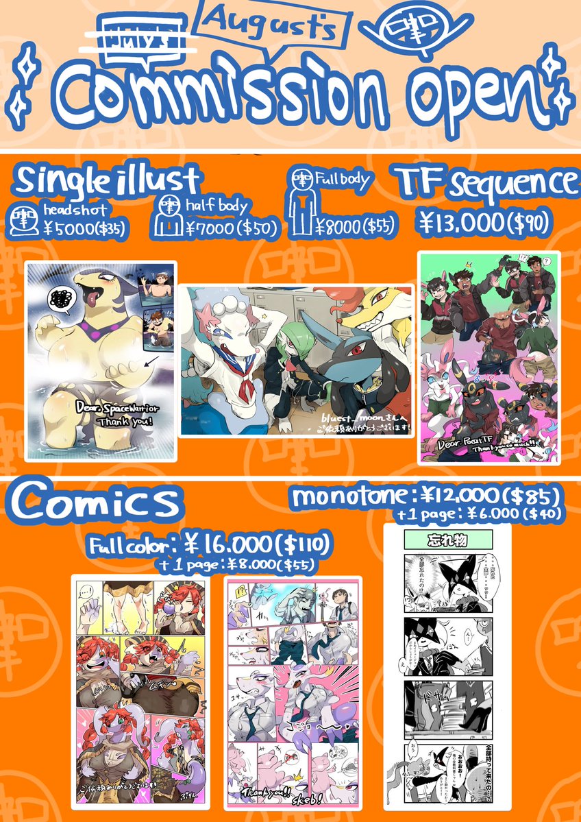 kusochibikemona's tweet photo. August’s Commissions are Open! 🎨

Hello! I'm opening 7 slots for August. You can find all the options and TOS on my website. 
Feel free to DM me if you're interested! 🔗 https://t.co/5wy79Ur8gk https://t.co/ItOKY9pbJi