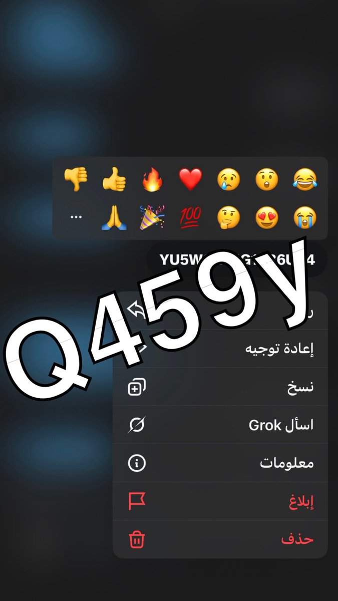 Q459y's tweet photo. استغل العروض🫣🩷 https://t.co/NfGbP9Ec47