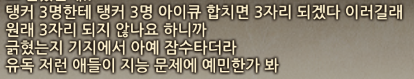 Kim_SiHyeok's tweet photo. zzzzzzzzzzzzzzzzzzzzzzzzzㅋㅋㅋㅋㅋㅋㅋㅋㅋㅋㅋㅋㅋㅋㅋㅋㅋㅋㅋㅋㅋㅋㅋㅋㅋㅋㅋㅋㅋㅋㅋㅋㅋㅋㅋㅋㅋㅋㅋㅋㅋㅋㅋㅋㅋㅋㅋㅋㅋㅋㅋㅋㅋㅋㅋㅋㅋㅋㅋㅋㅋㅋㅋㅋㅋㅋㅋㅋㅋㅋㅋㅋㅋㅋㅋㅋㅋㅋㅋㅋㅋㅋㅋㅋㅋㅋㅋㅋㅋㅋㅋㅋㅋㅋㅋㅋㅋㅋㅋㅋㅋㅋㅋㅋㅋㅋㅋㅋㅋㅋㅋㅋㅋㅋㅋㅋㅋㅋㅋㅋㅋㅋㅋㅋㅋㅋㅋ https://t.co/90OiCUkA0F