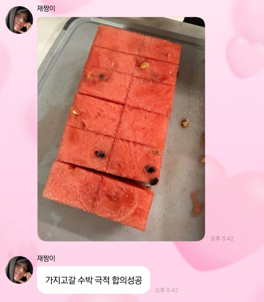 JAER0_O's tweet photo. 엄마체고 https://t.co/UGt14kPELv