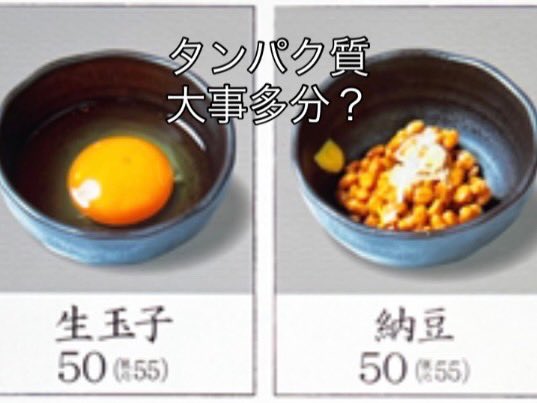 dopereals's tweet photo. 夏〜減量〜エニタイムフィットネス https://t.co/efOst6JViL