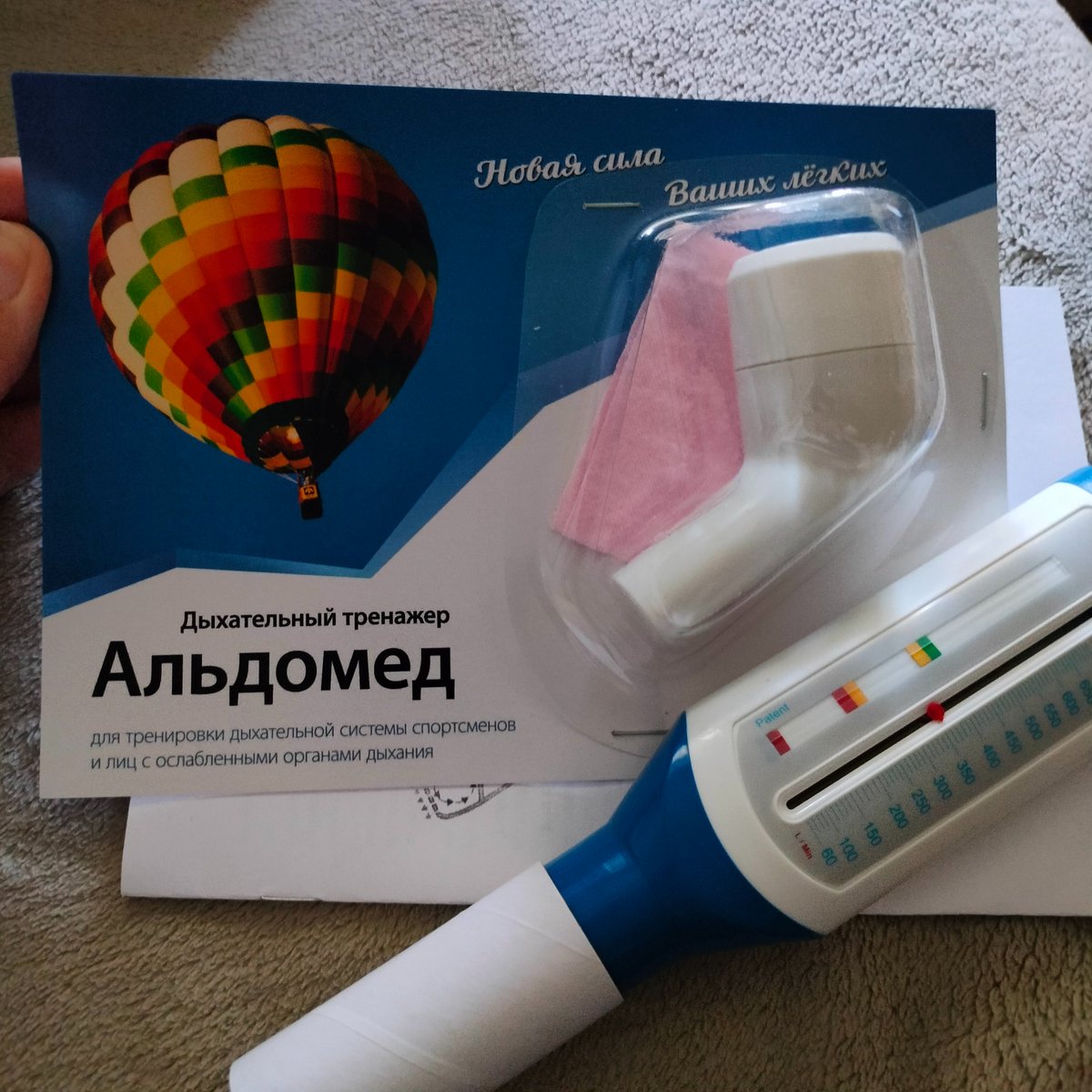 audrey_edgecomb's tweet photo. Давай, Альдо 😄,исправляй мою жизнь https://t.co/UOTqoClZsY