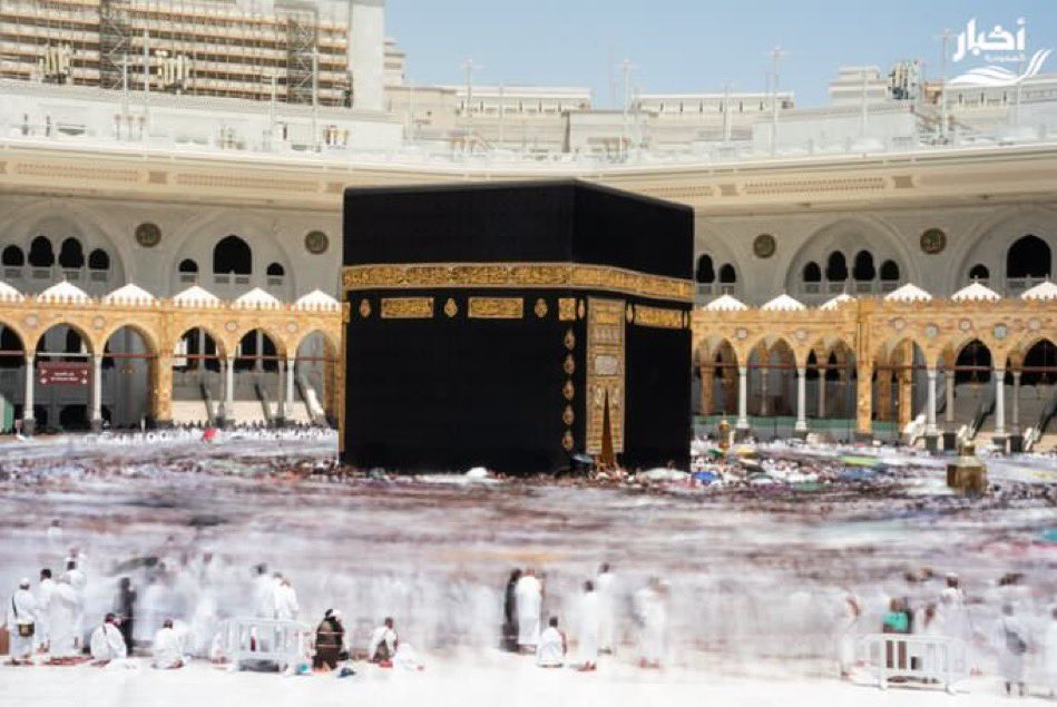 HolyMakkah01's tweet photo. Where Hearts Melt down https://t.co/KGPyCJN1Yq