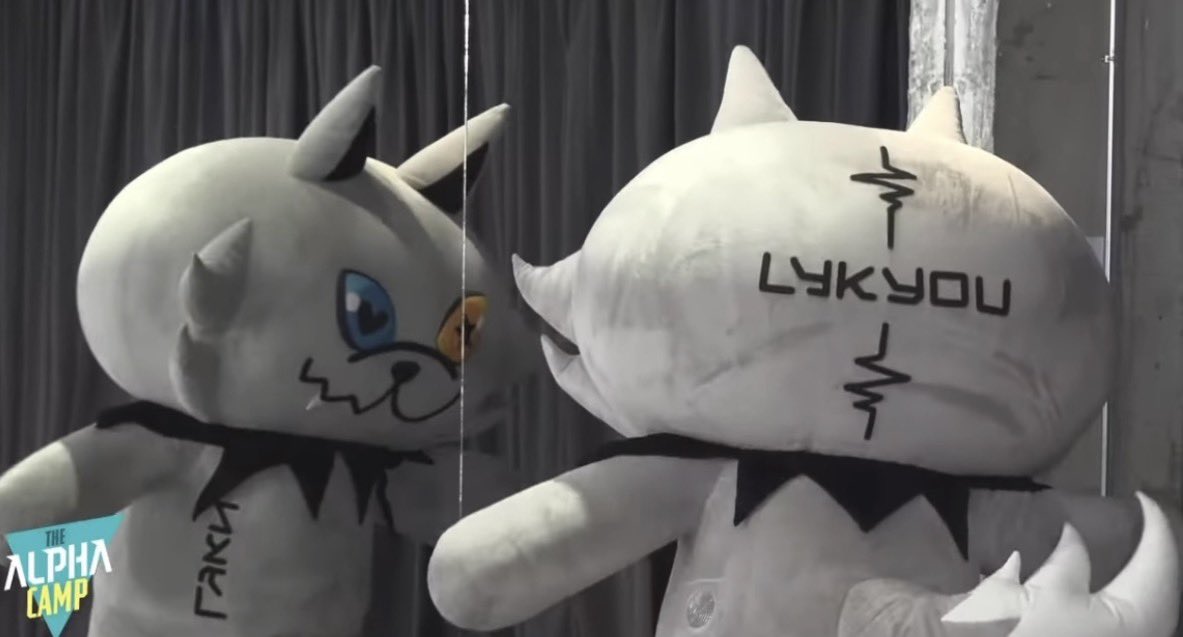 lvcemini's tweet photo. 20 seconds of lykyou playing alone 😭😭🫳🏻🫳🏻🫳🏻

(#TheAlphaCamp6thLive #LYKYOU) https://t.co/YaJ0JQGjct