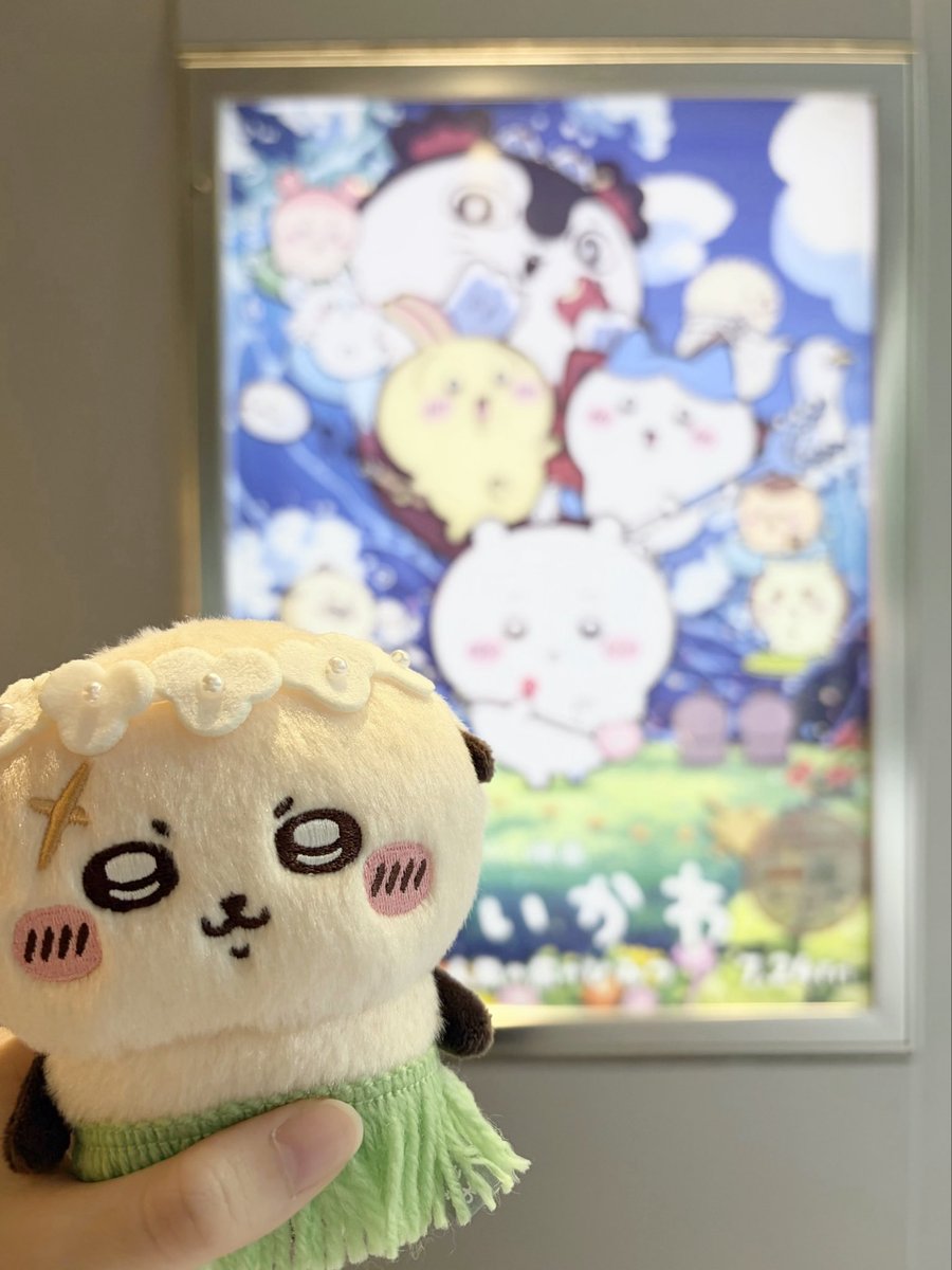 _pbm03's tweet photo. かわいいなぁ、、 https://t.co/o5cqnioT9z