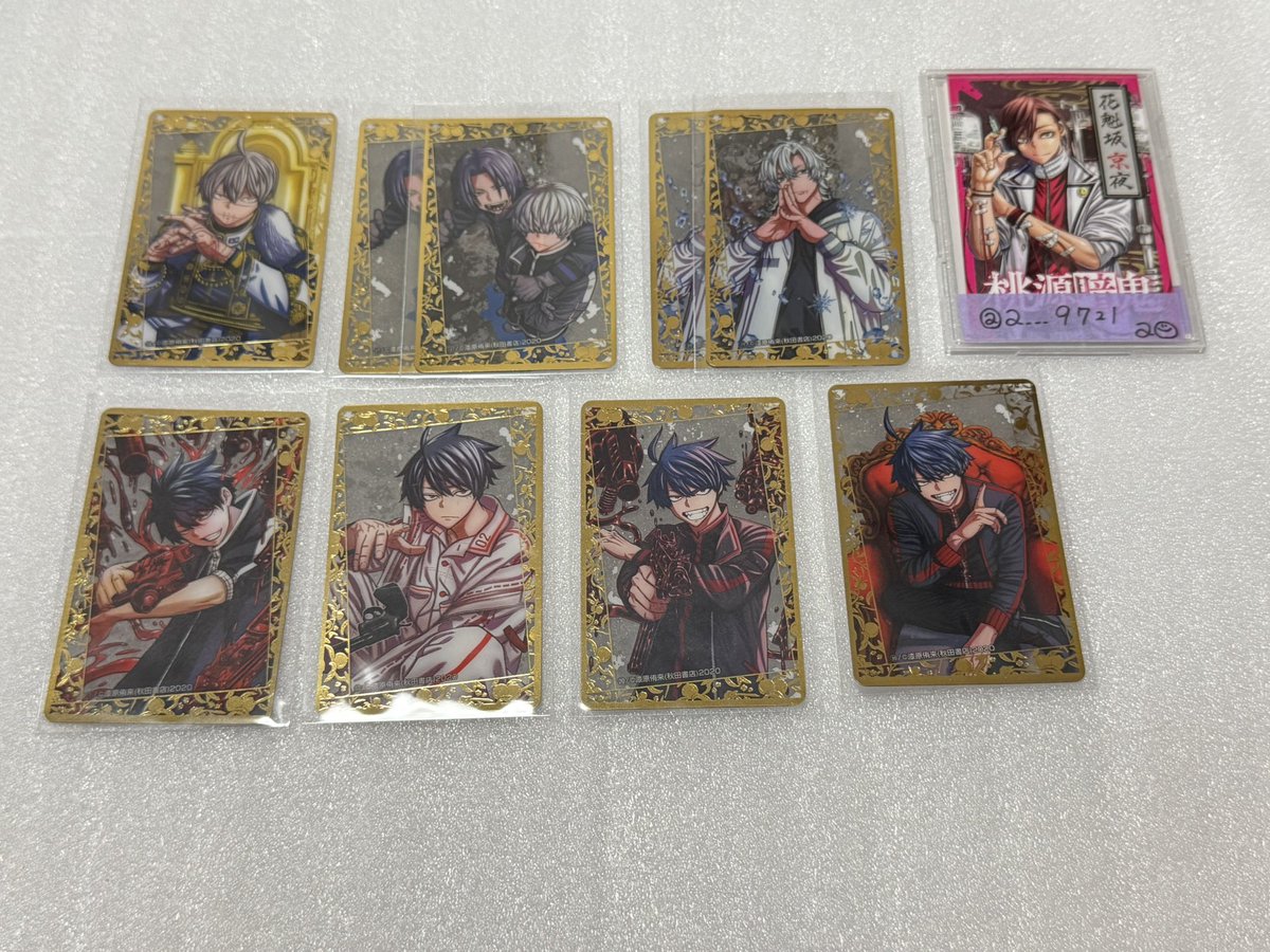 a___9721's tweet photo. 【交換】
桃源暗鬼 カバーキャラ大集結箔押しクリアカード

譲：1.13.14.20.27.29.30
求：定価+送料>>>10巻

キャラ毎や纏めてのお取引優先
全て決め切りたいため、お返事にお時間いただく可能性ございます

29巻保留中

郵送のみ

難しいと思いますが、検索からもお気軽にお声掛けください☺︎ https://t.co/2c82biOR7j