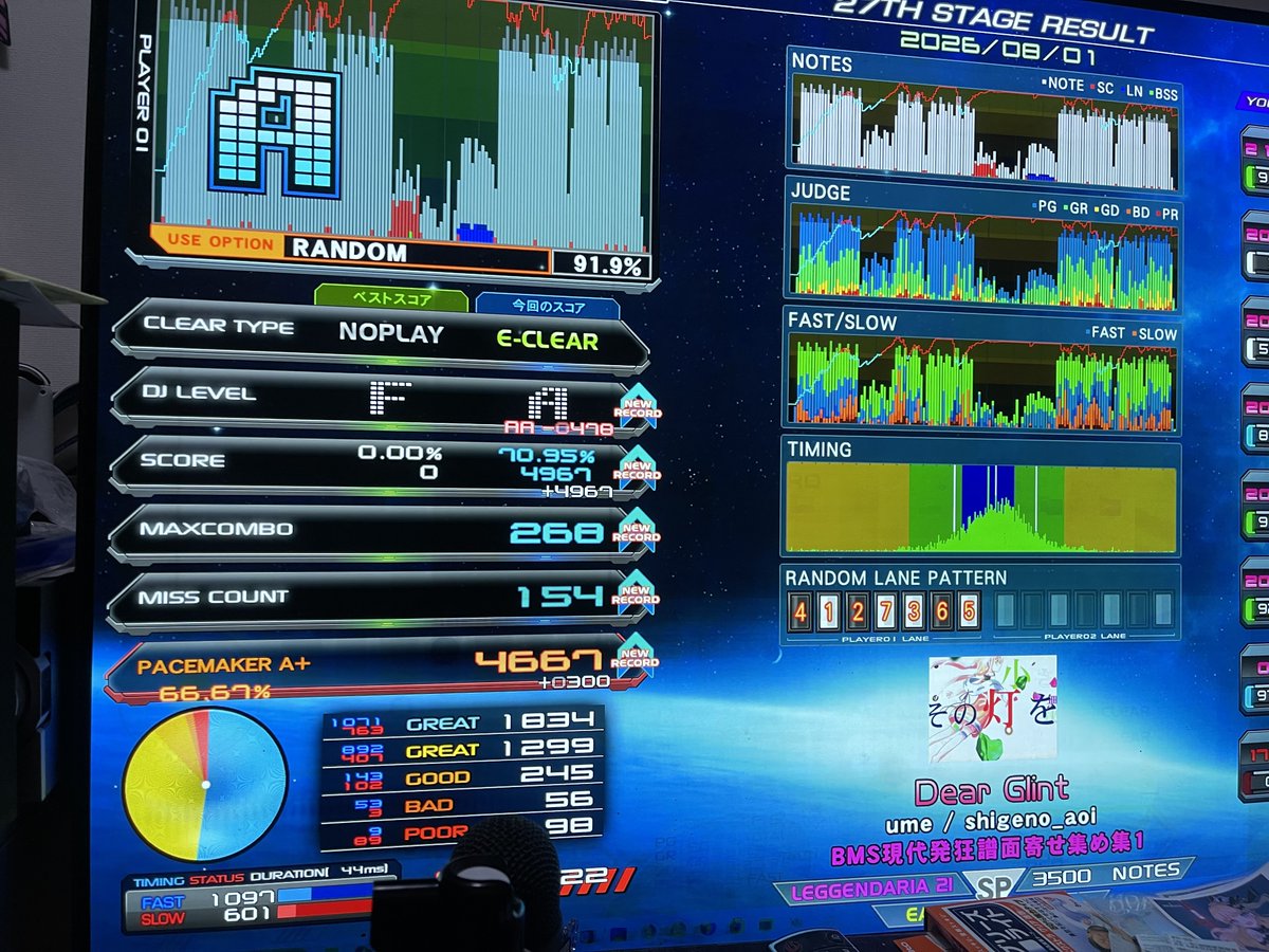 suraimfefefe's tweet photo. 夏バテBMS
集0 zoning 難大苦手
集1 centurion鳥難　この曲でこの譜面になることあるんだ
集1 dear glint ザst1ぐらいの乱打　良い曲
st2 anosogsnia 癖ヤバくて放置で無事破壊 https://t.co/ZaTTcq3b8u