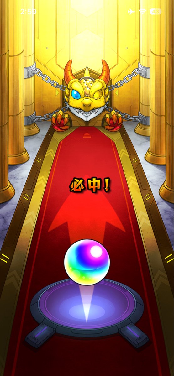 amanejj2's tweet photo. びっくりした
無量空処ありがとう🤩 https://t.co/UOCO6n2CdP