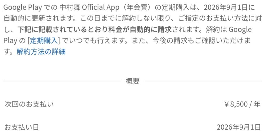 Post by アルフォート🍫 on X: まぁ、ええわ