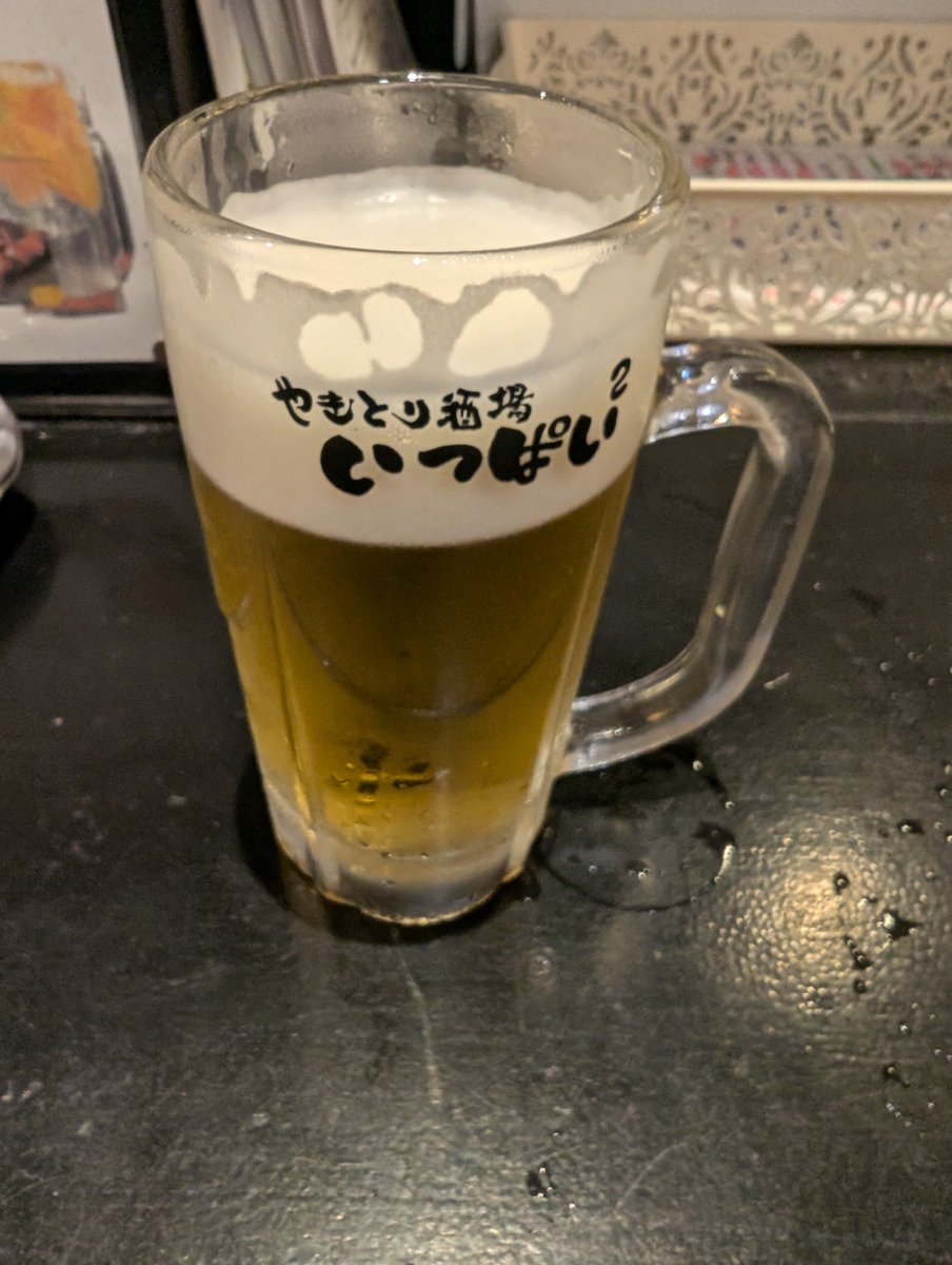 EHdz58's tweet photo. 2026年夏、夏のキンキンのビールはうめぇ… https://t.co/F92XSV0OAO